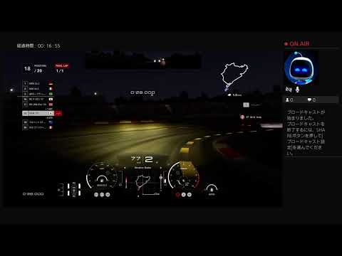テキト~配信