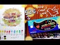 Cheap Art supply challenge: The cheapest watercolour?