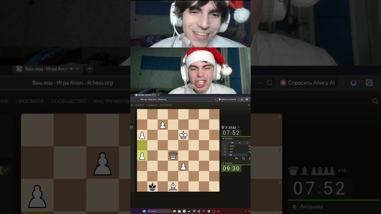 братский тгк и twitch: laqkonxnikiom братская противостояние за мгновенное чудо