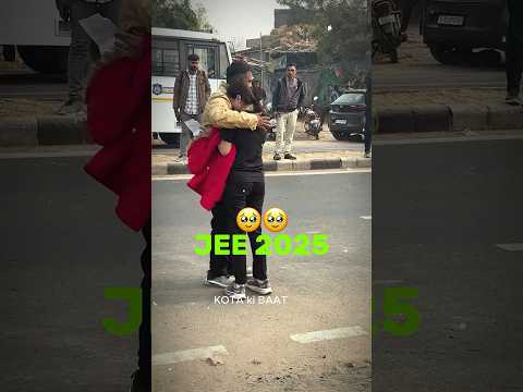 JEEMAIN 2025 #jeemain2025