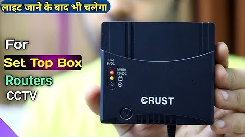 Crust Smart Mini Ups For Routers, Tv Box, & Many Devices Unboxing & Review | BR Tech Films