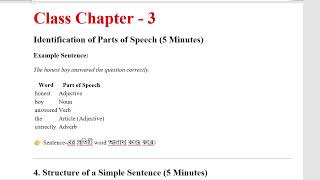 Module 2  ORIENTATION COURSE  ENGLISH LANGUAGE FOR SCHOOL STUDENTS