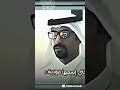 الاستاذ يقصف ولا يبالي