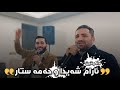 Hama Star U Aram Shaida Dakwtin 2024 Hama Star U Aram Shaida Dakwtin 2024