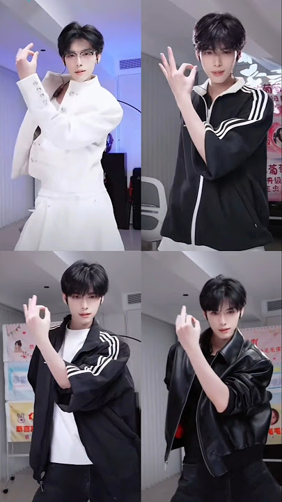 |徐生 Xusheng (Livestream)| Mente Má Remix 刀马刀马 #抖音 #douyin #trend #shorts #dance