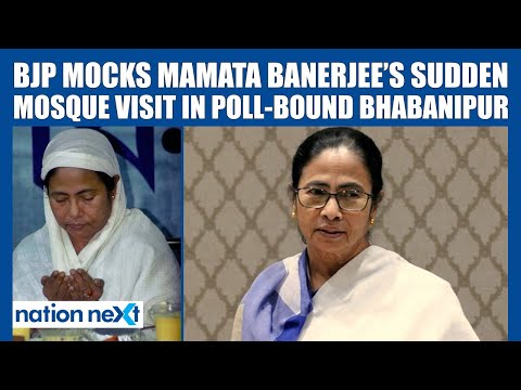 Mamata Banerjee’s sudden