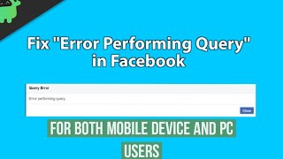 How to Fix Facebook Error performing query issue? screenshot 5