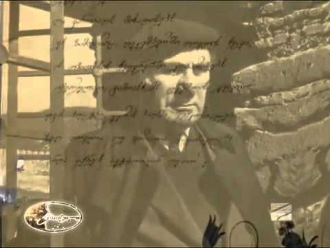 დიმიტრი ტატიშვილი პირველი თოვლის სიმღერა