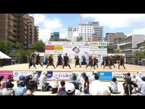 楽天童子　うらじゃ２０１７　下石井公園会場2日目　４ｋ