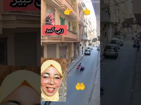 شوفوا ربي ملي كايخفف القضاء ربي احفظ صافي المغرب اكسبلور