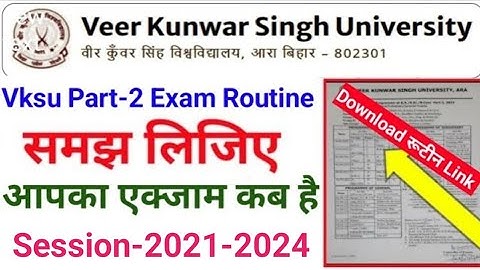 Vksu Part 2 Exam Routine 2021-24 download Vksu ba bsc bcom part 2 Exam timetable 2021-2024