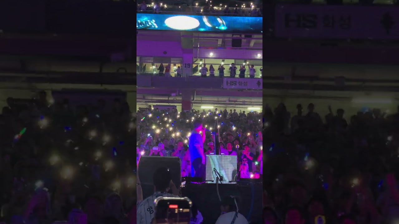 25.8.1 삼성라이온즈파크 #다이나믹듀오  #프라이머리  #자니