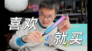 铭瑄新旗舰 MGG 芒果干？这灯有点意思  RTX4070Ti 装机分享