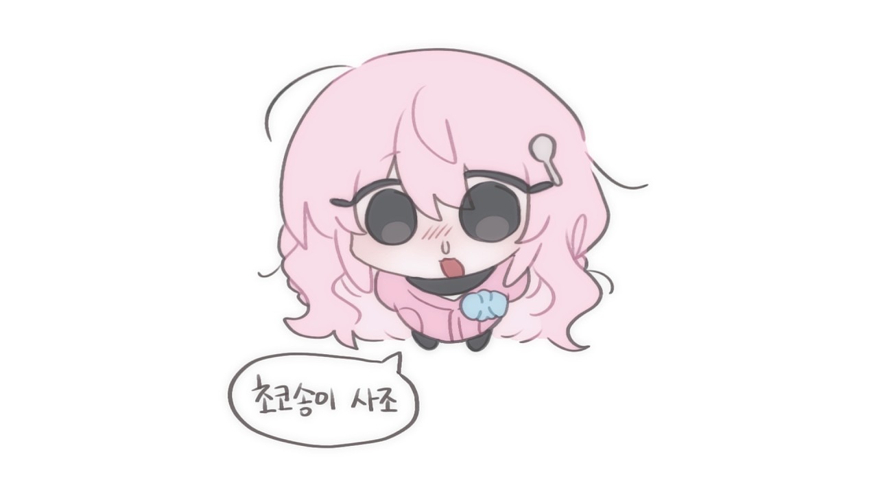 잡담/증바람(w.우고)