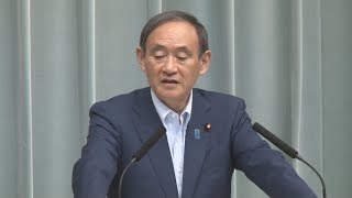 「抗議せず分析」と菅官房長官 北朝鮮が地対艦巡航ミサイル発射