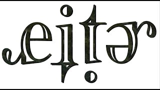 Eitr Teaser Trailer
