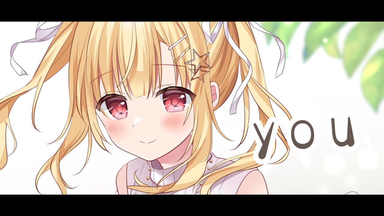 【#歌ってみた /ひぐらしのなく頃に】you / 癒月 covered By 琴音リナ【Vtuber・Vsinger】
