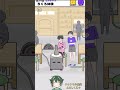 【サイコボーイ】ろくろ作りを成功させよー！【boy】 #ゲーム #ゲーム実況 #shorts #脱出ゲーム