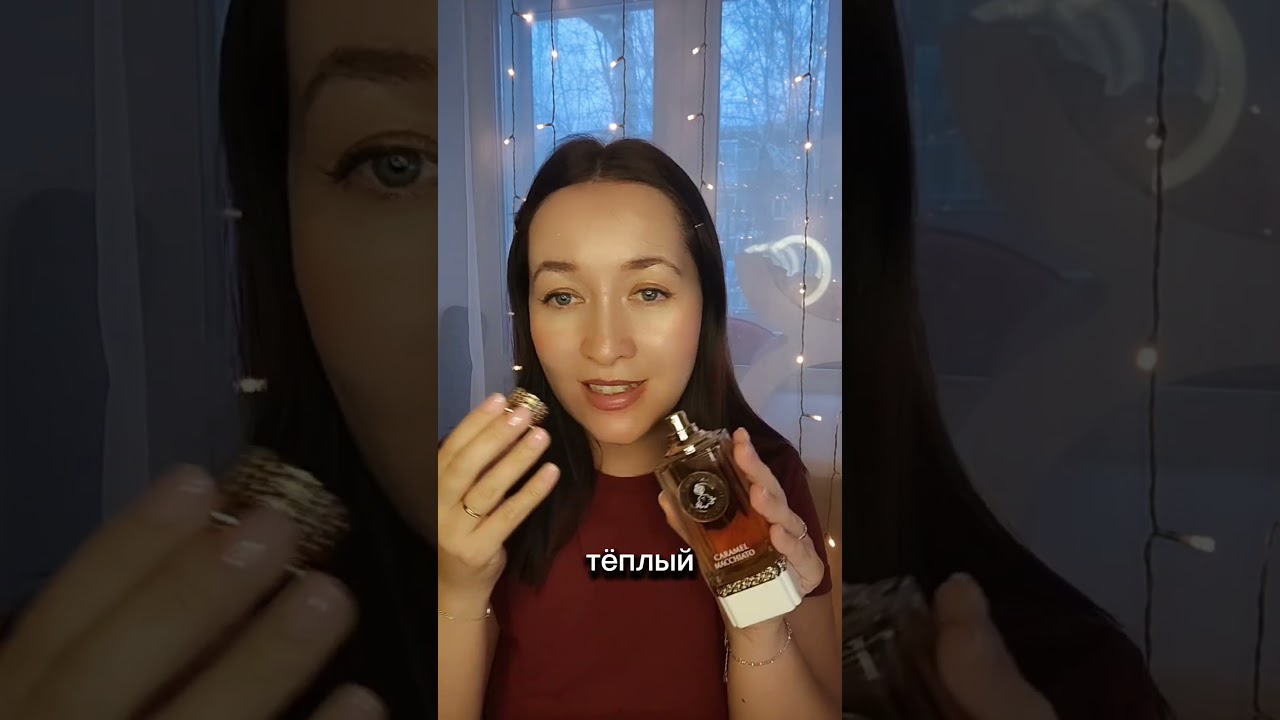 Мой ТГК: Женины_откровения! 