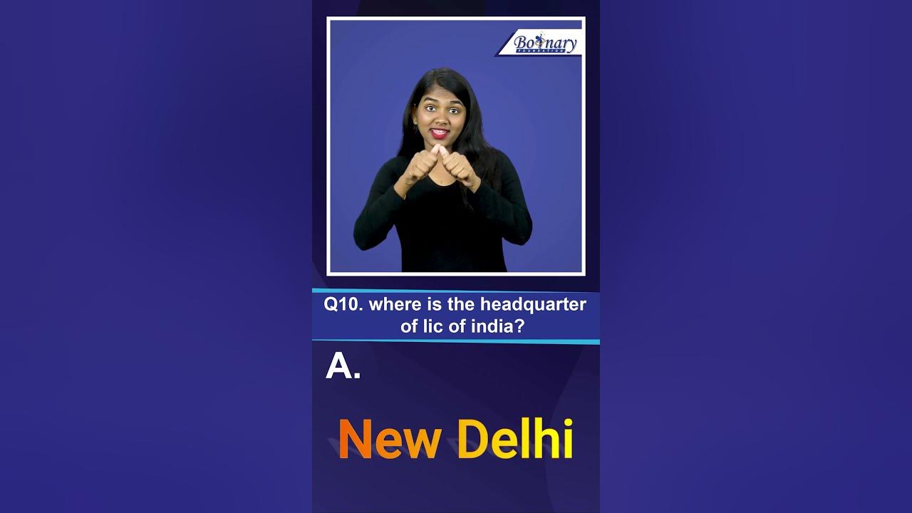 short-quiz-where-is-the-headquarter-of-lic-isl-question-youtube