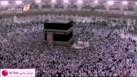 سورة الإنسان .... قراءة حجازية