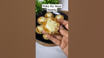 Poha ka naya nashta #shorts #recipe #viralrecipe #breakfast