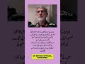 surah|yasin|rahman|yaseen|rehman|online quran|tilawat|juma|naat|ishq|status