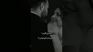 ماجد المهندس- كل عام وانت الحب وحلوه سنينك ❤️