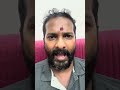 #ticketscam டிக்கெட் மோசடி #cmvijay #pmmodi #tamilnadu #scam #indianrailways #trainticket #tnpeople