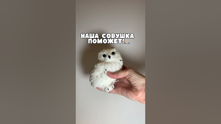 Новый сквиш сова как из Гарри Поттера! Арт 321945072 #антистресс #сквиши #лапка #лапки #котик#вб