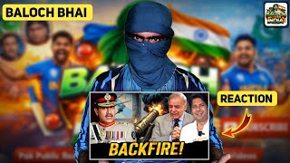 Pakistani Masterstroke Backfires 🤣 | IMF Debt Game Exposed | Baloch Reaction 🔥
