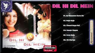 Jukebox Hindi - DIL HI DIL MEI - Sarafe Music