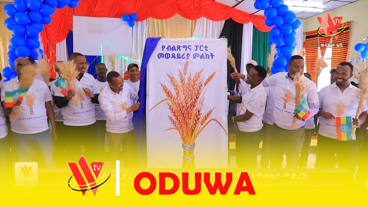 OMARSSA ODOTA 21/06/2018 M.L