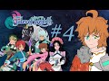While you were being productive I studied the cube!  | Tales of Rebirth PART 4~!
