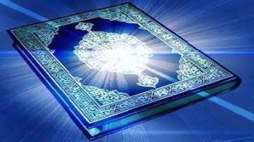 خالد الجليل وحرام على قريه اهلكناها (تلاوه مؤثره)