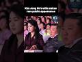 Kim Jong Un's Wife Makes Rare Public Appearance #shorts #kimjongun #northkorea