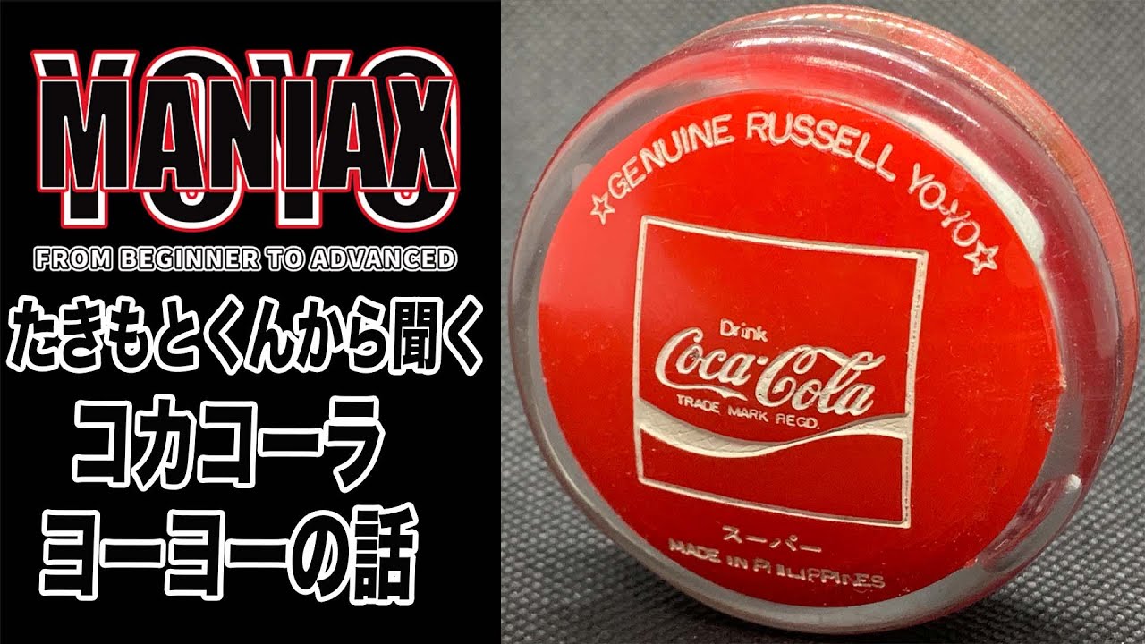 maxresdefault.jpg maxresdefault.jpg