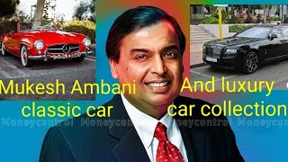 Mukesh Ambanis Clic Car Collection. Indias Richest Person