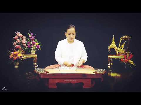 ฝั่งโขง(ทางประกวด) ขิมบรรเลง by ครูพลอย