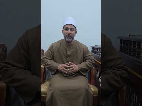 ماهي صلاة الزوال وكيف نصليها وما وقتها وما فضلها صلاة الزوال الصلاة الشيخ محمد سعد