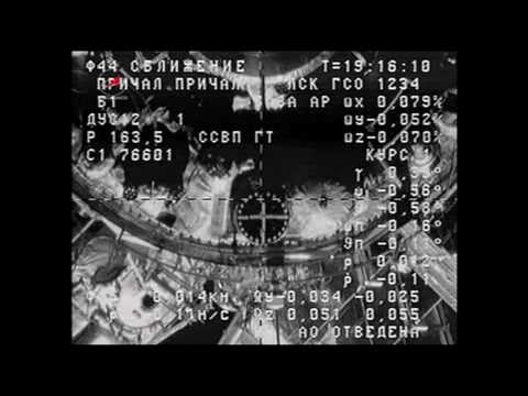 Cargo Reaches Space Station