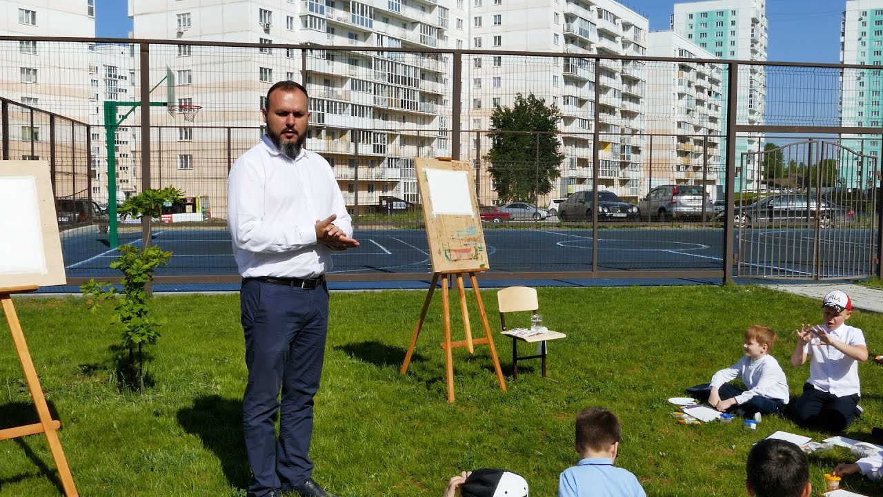 Урок рисования с директором школы. 1 А класс - YouTube