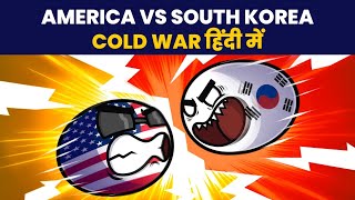 USA VS Korea | Cold War (हिंदी में) #hindi #history #war #peace