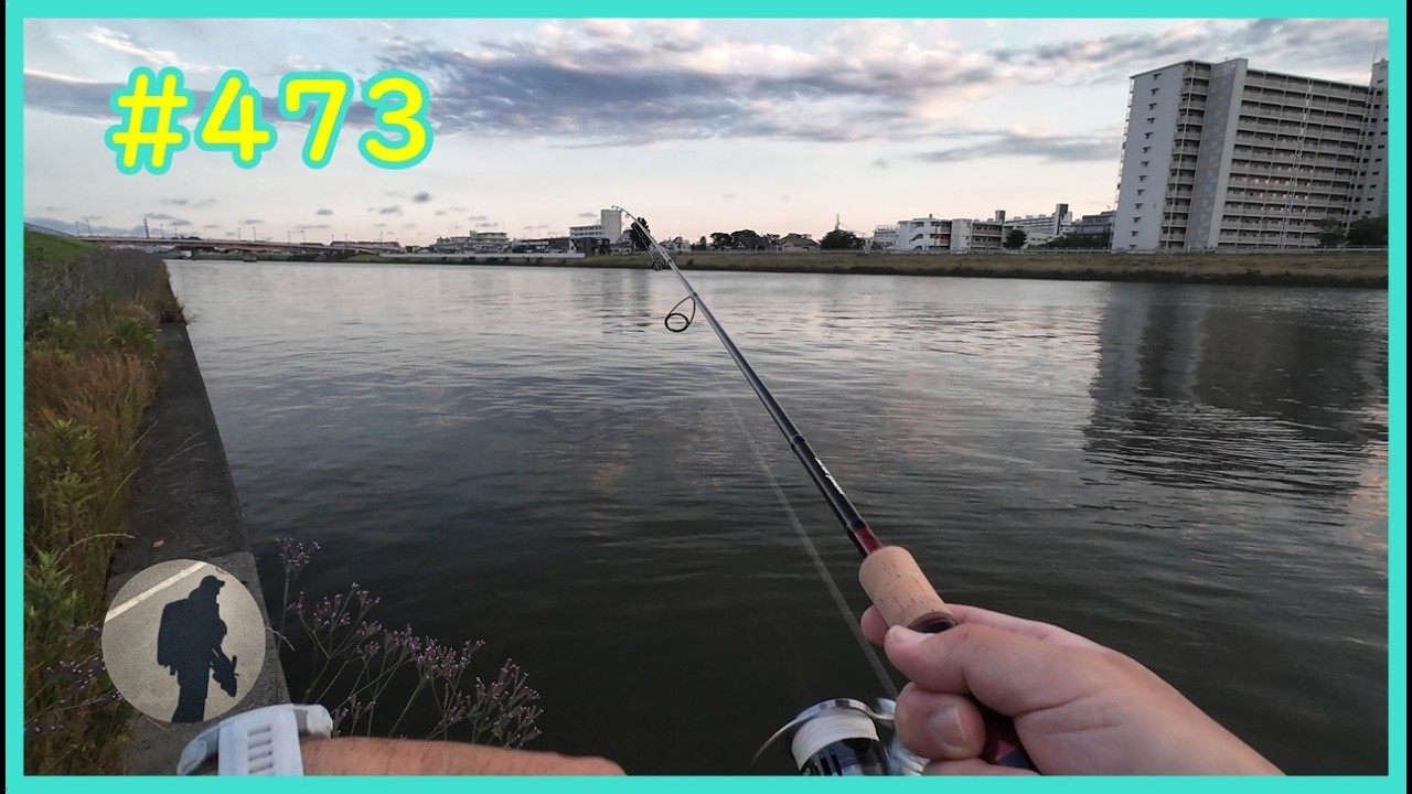 Nakagawa] A Quick Evening Session [June 18th] - YouTube