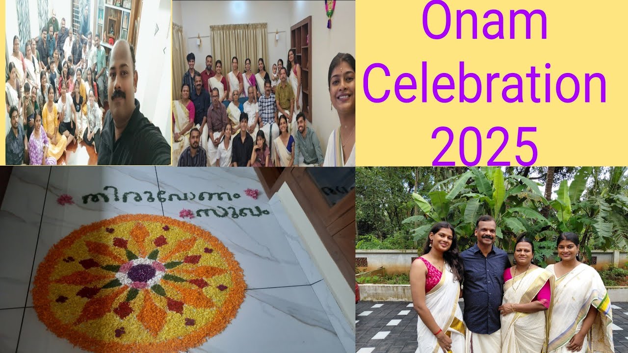 ഞങ്ങളുടെ ഓണാഘോഷം 2025 l Our Onam Vlog 2025 l Kerala's famous Onam festival lBindu's world