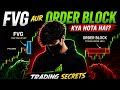 FVG Aur Order Block Ka Real Use 📈 (SMC Strategy 🤑#trading #video #vairal #smc