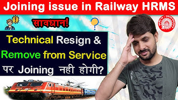 Technical Resignation & Remove from Service Joining problem resolved in HRMS | Ravi Jorwal