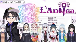初めて三峰結華を見たにじさんじ女性ライバーの反応まとめ にじさんじ アイドルマスターシャイニーカラーズ Youtube
