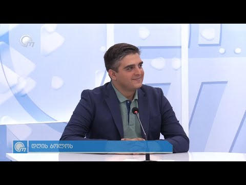 \"პატრიოტთა ალიანსის\" ჭიათურის საკრებულოს თავმჯდომარეობის კანდიდატი გიორგი კასრაძე