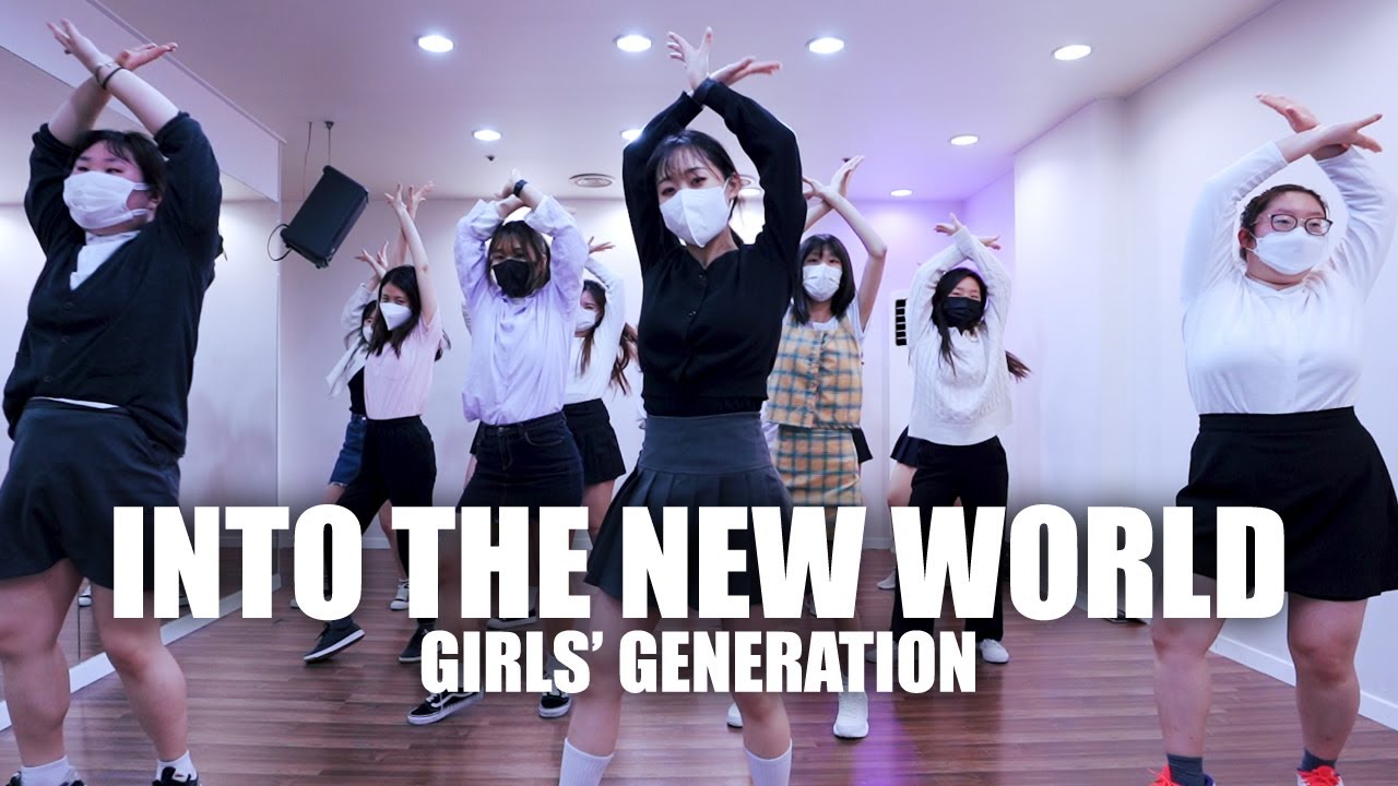 소녀시대 (Girls' Generation) - 다시 만난 세계 (Into The New World) K-pop Dance ...